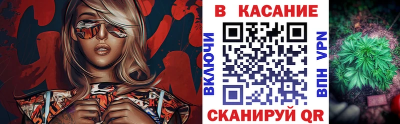  Кокаин Далматово