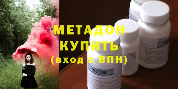 дмт Надым