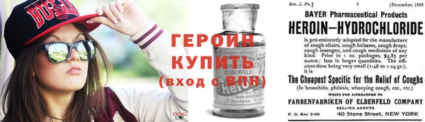 экстази Наволоки