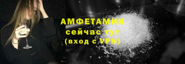 дживик Навашино