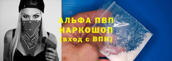 экстази Наволоки