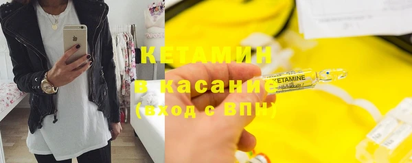 дживик Навашино