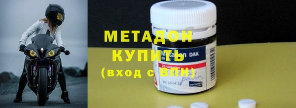 ГАЛЛЮЦИНОГЕННЫЕ ГРИБЫ Нея