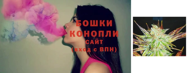 экстази Наволоки