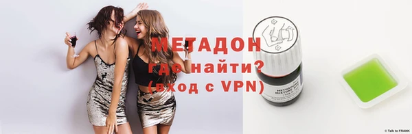 дживик Навашино