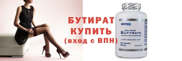 ГАЛЛЮЦИНОГЕННЫЕ ГРИБЫ Нея