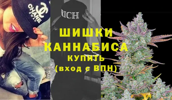 бутик Бежецк