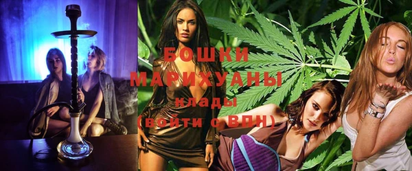мефедрон VHQ Белая Калитва