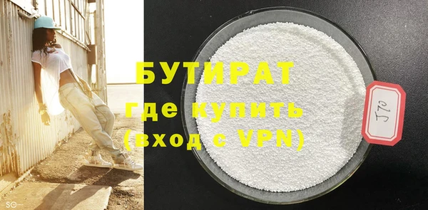 дмт Надым
