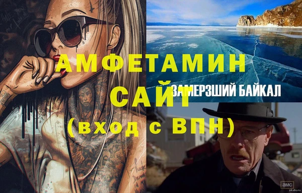 экстази Наволоки