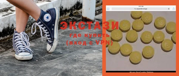 дживик Навашино