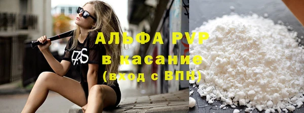 дмт Надым