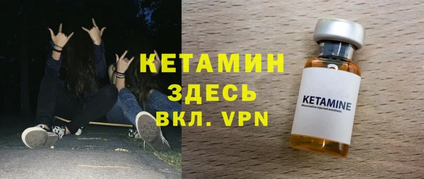 дмт Надым